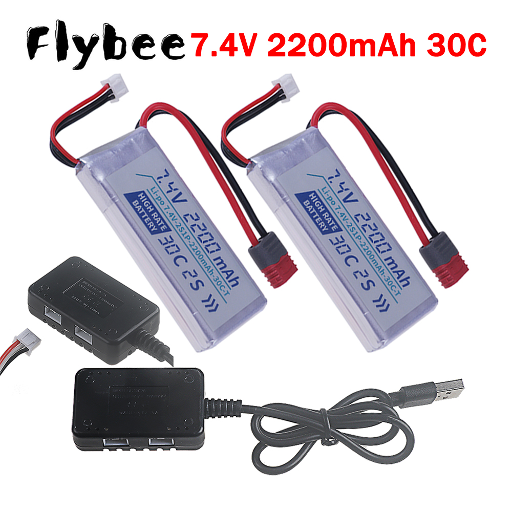 Drone Battery Lipo - T PLUG HOGE RATE 30C 2200